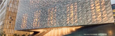 Exterior image of the Perelman Performing Arts Center.
